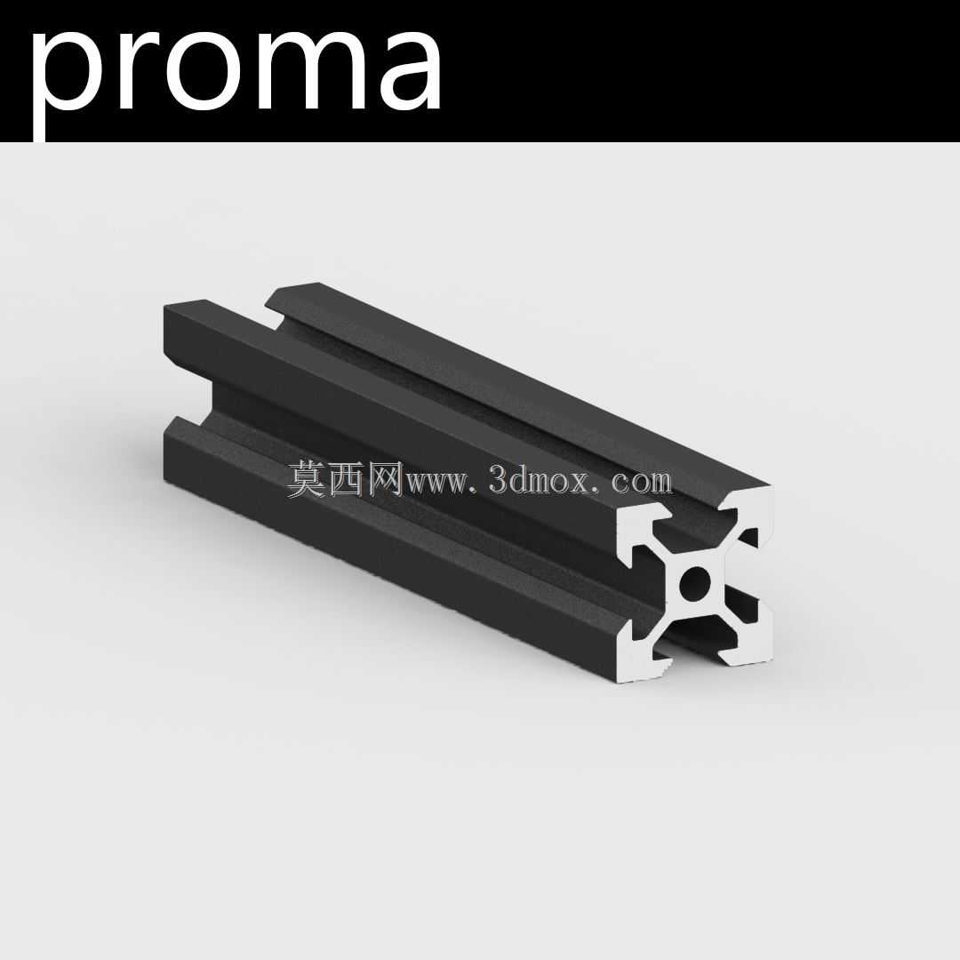 proma 2020 V�����Ͳ�