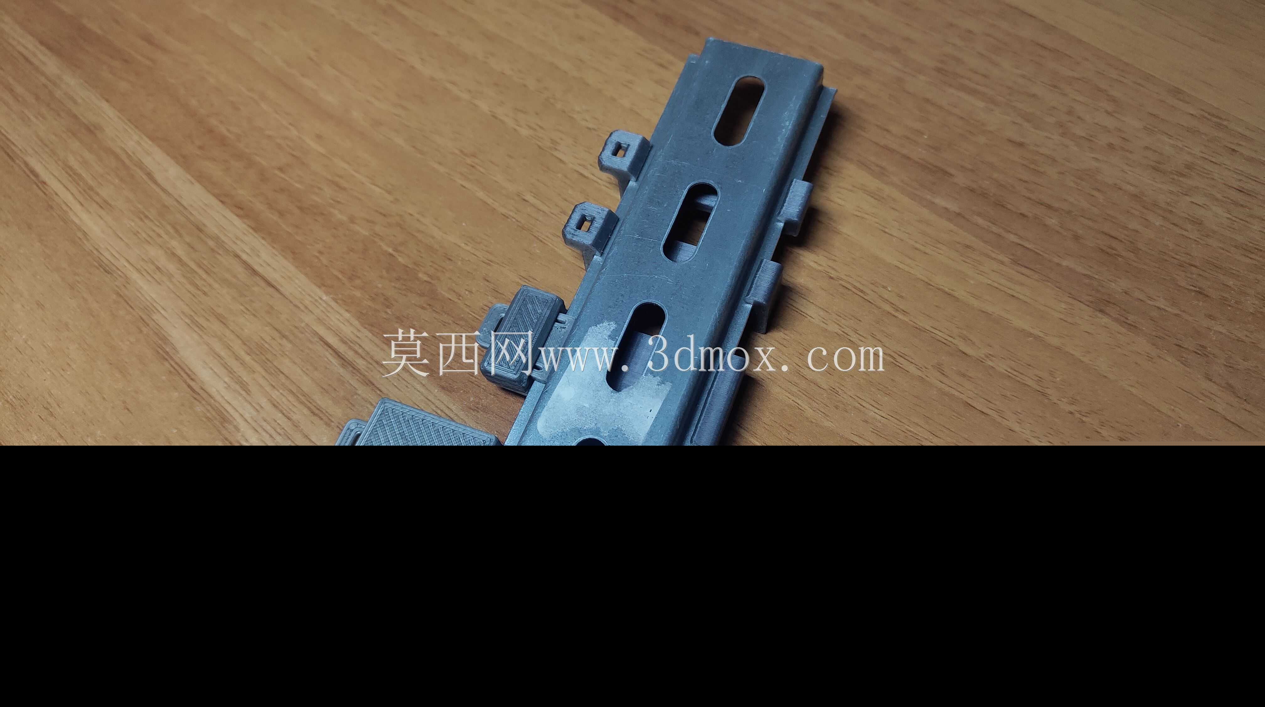 Din轨道固定装置