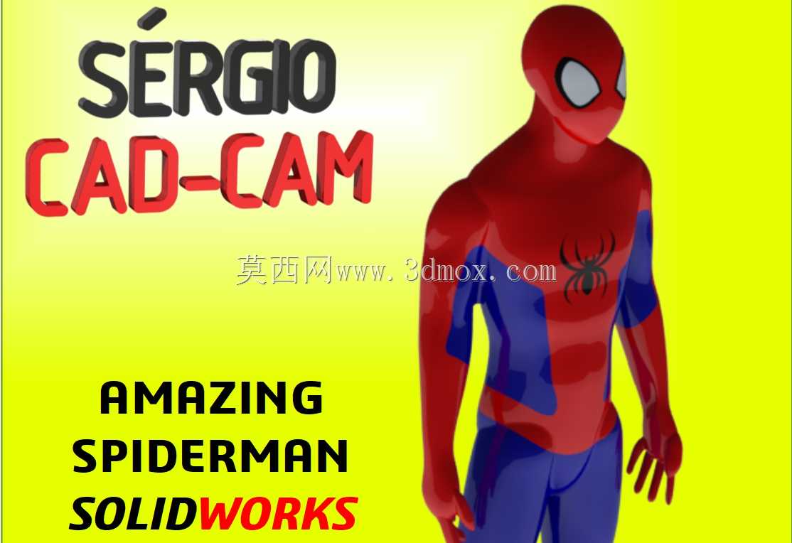֩����-S��rgio CAD CAM