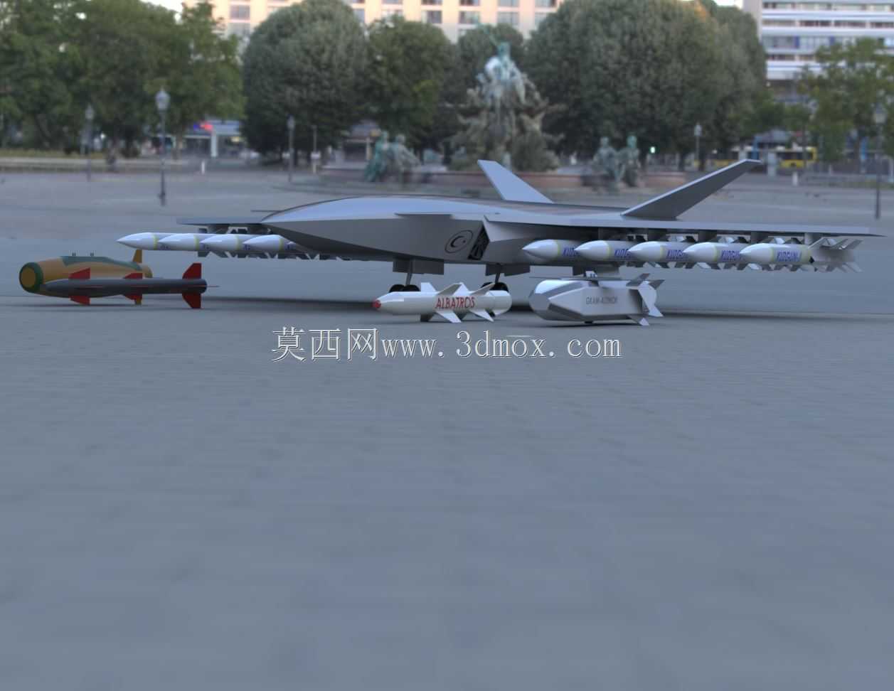 Merküt Aviation GKB-53 Rc无人战斗机