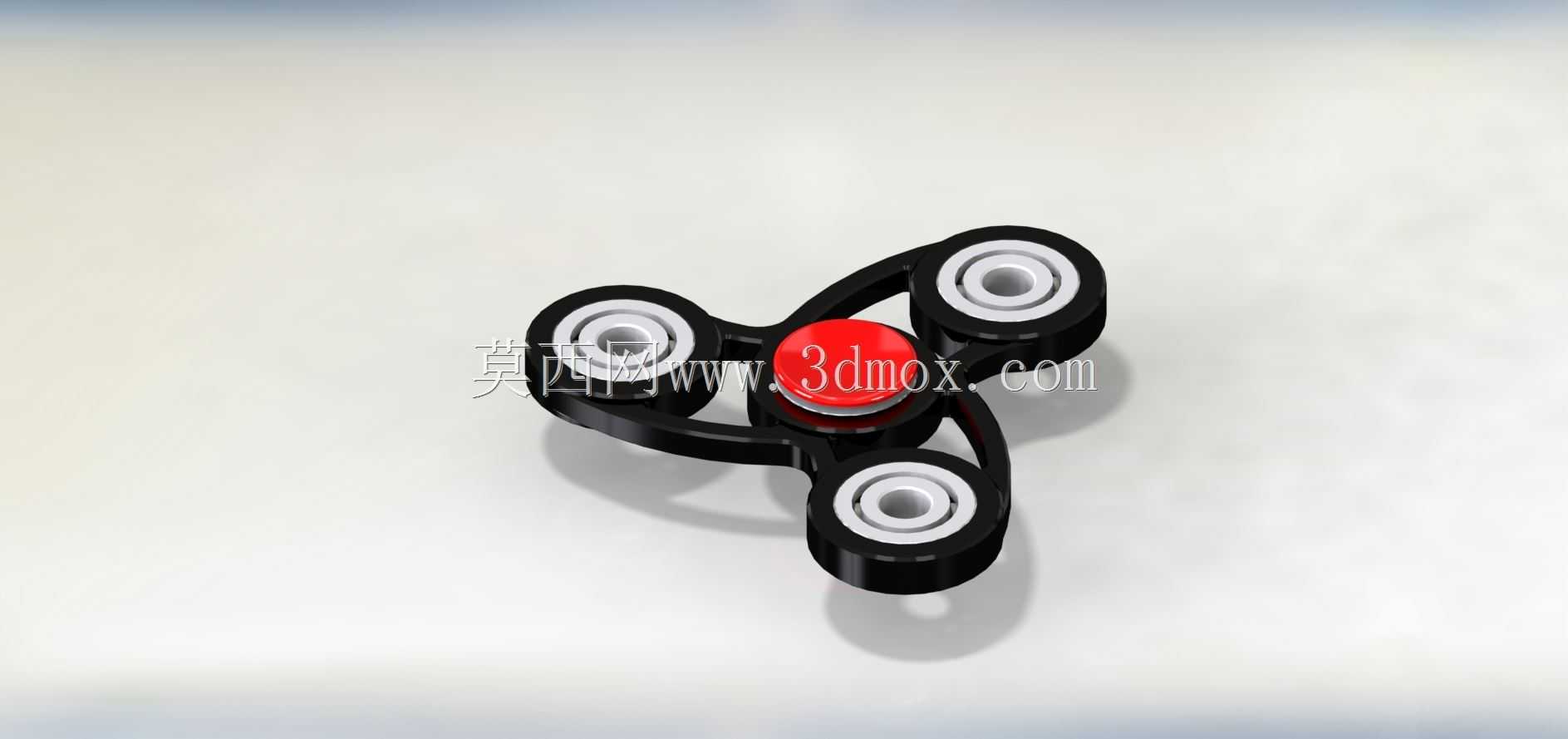Fidget Spinner