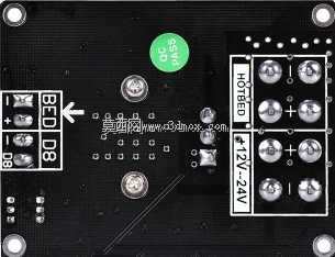 用于加热床的BIQU 116-A2 Mosfet