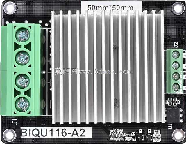 用于加热床的BIQU 116-A2 Mosfet