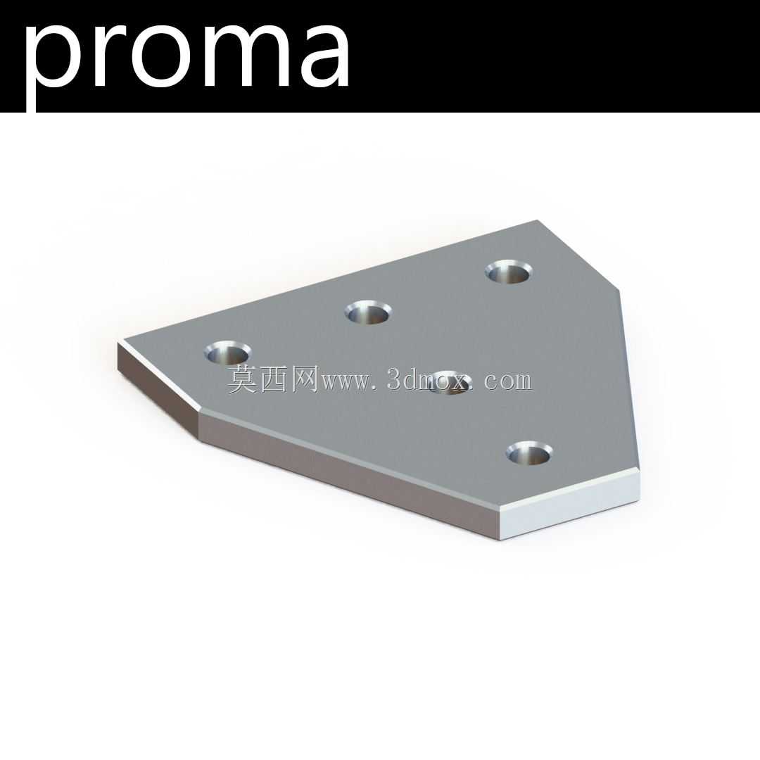 Aluminum 2020 Vslot T-link by proma