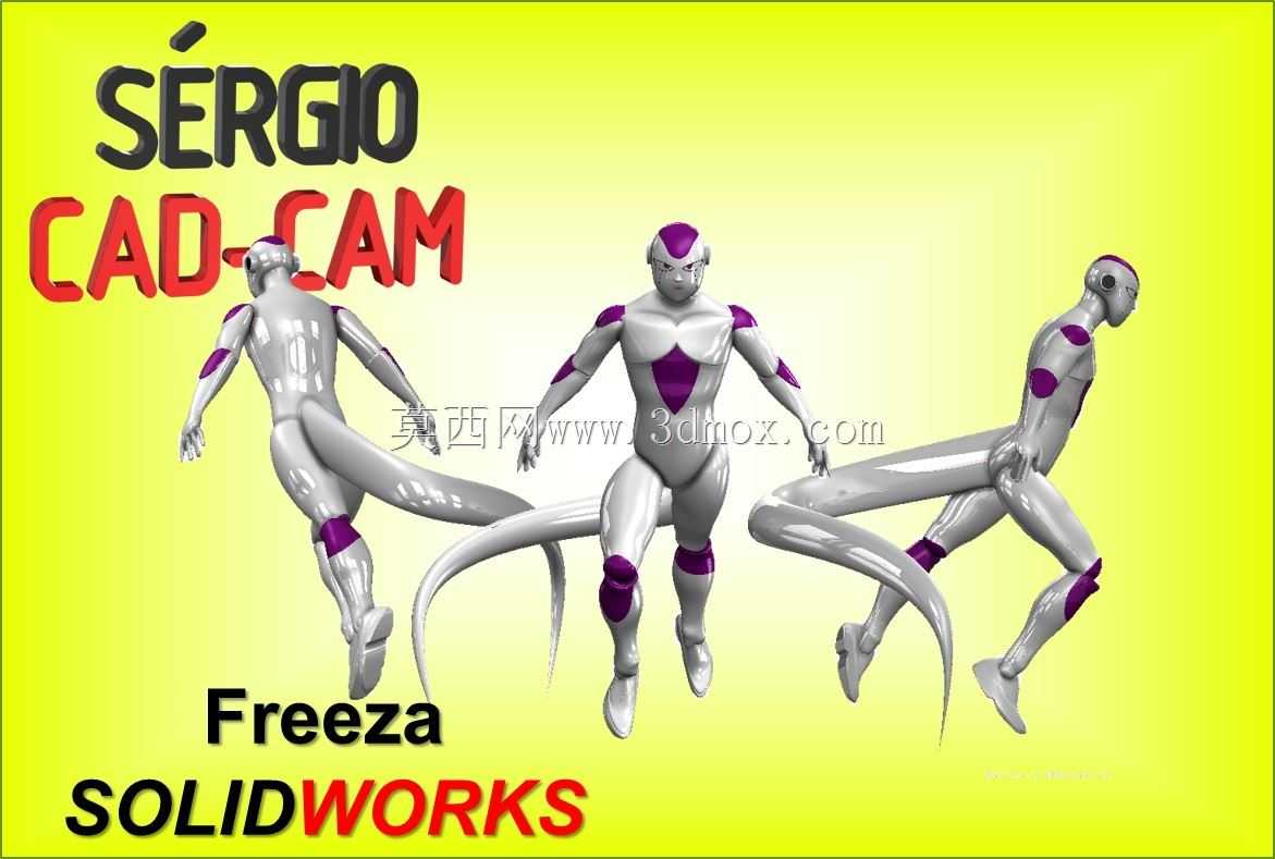 Freeza Dragonball-S��rgio CAD CAM