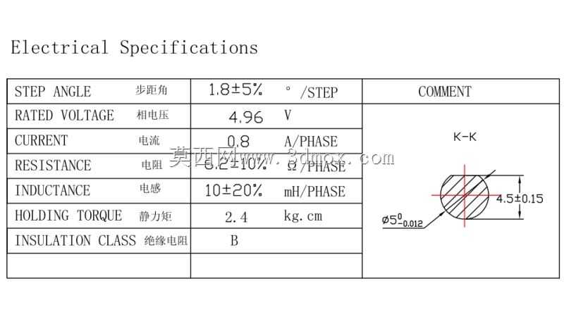 NEMA 42HB34F08AB 1.7A
