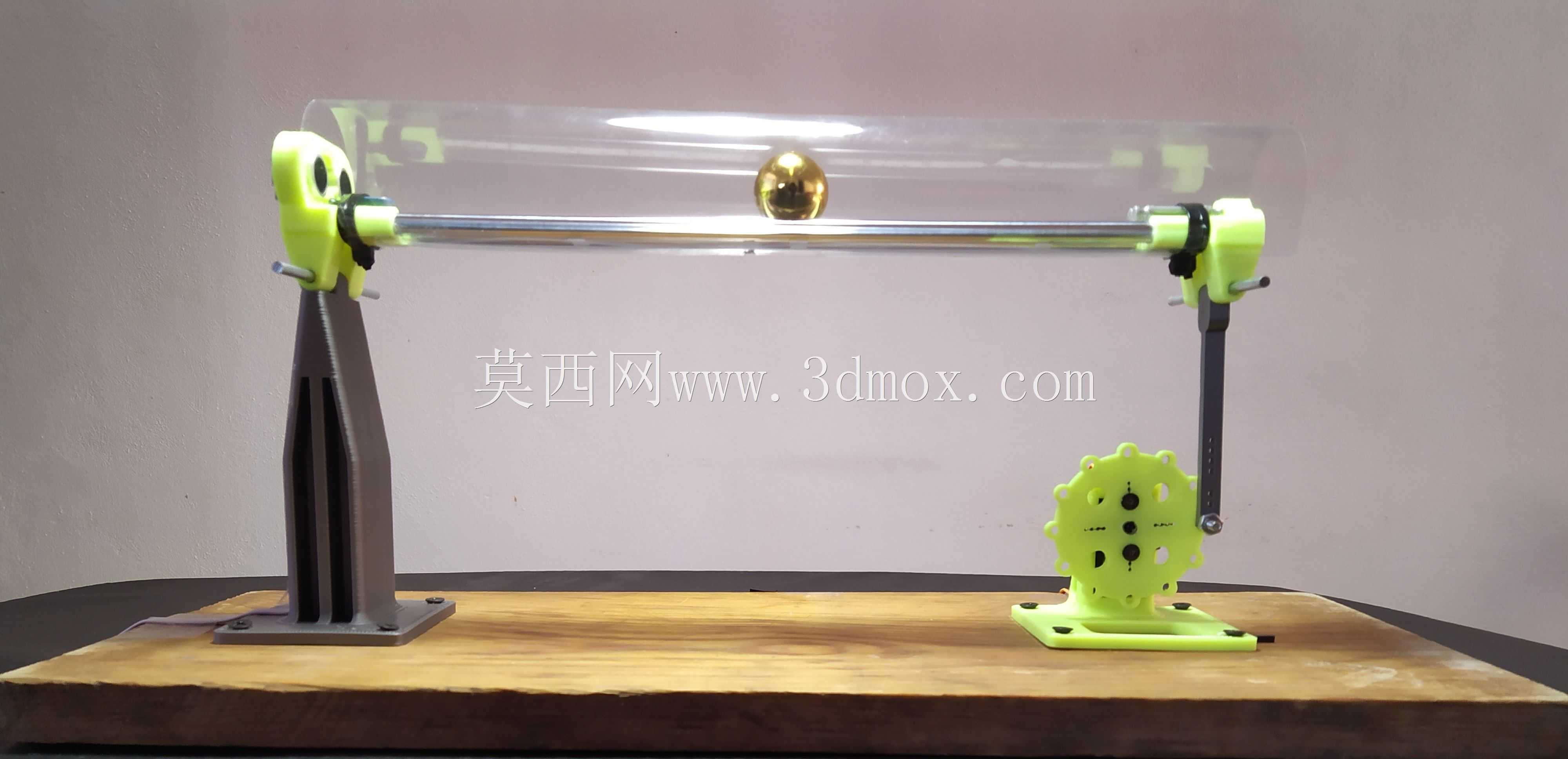 球和梁