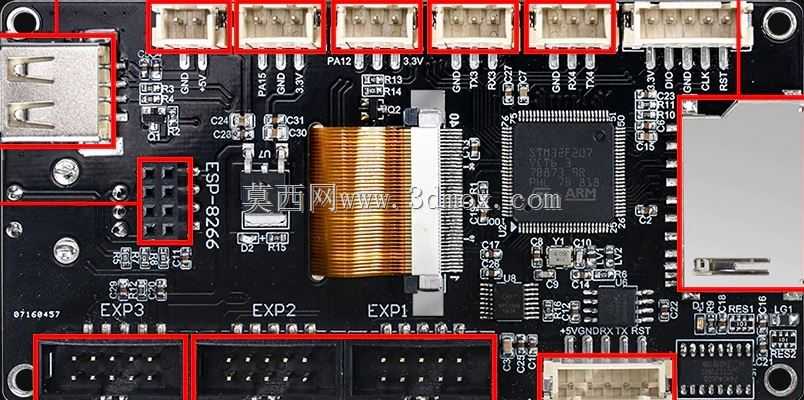 BIGTREETECH TFT 3.5 V3.0