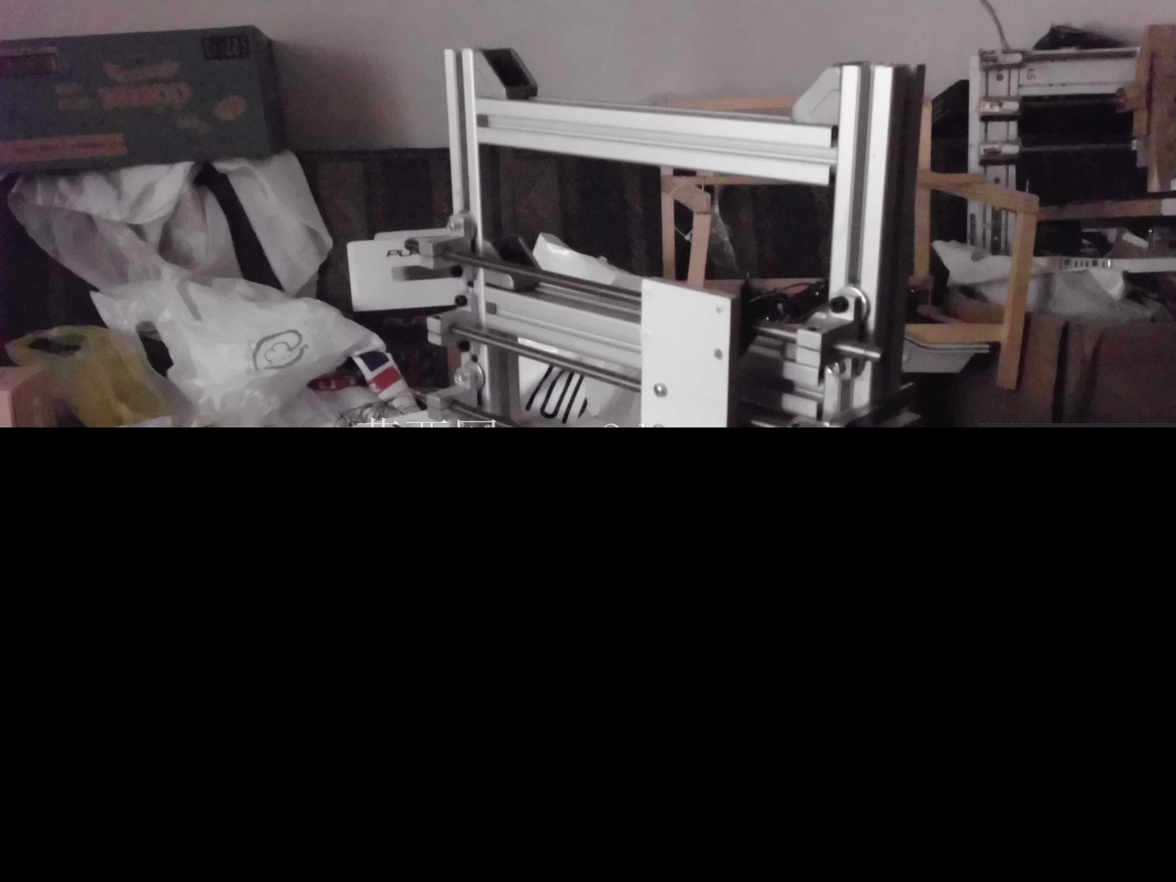 CNC V2