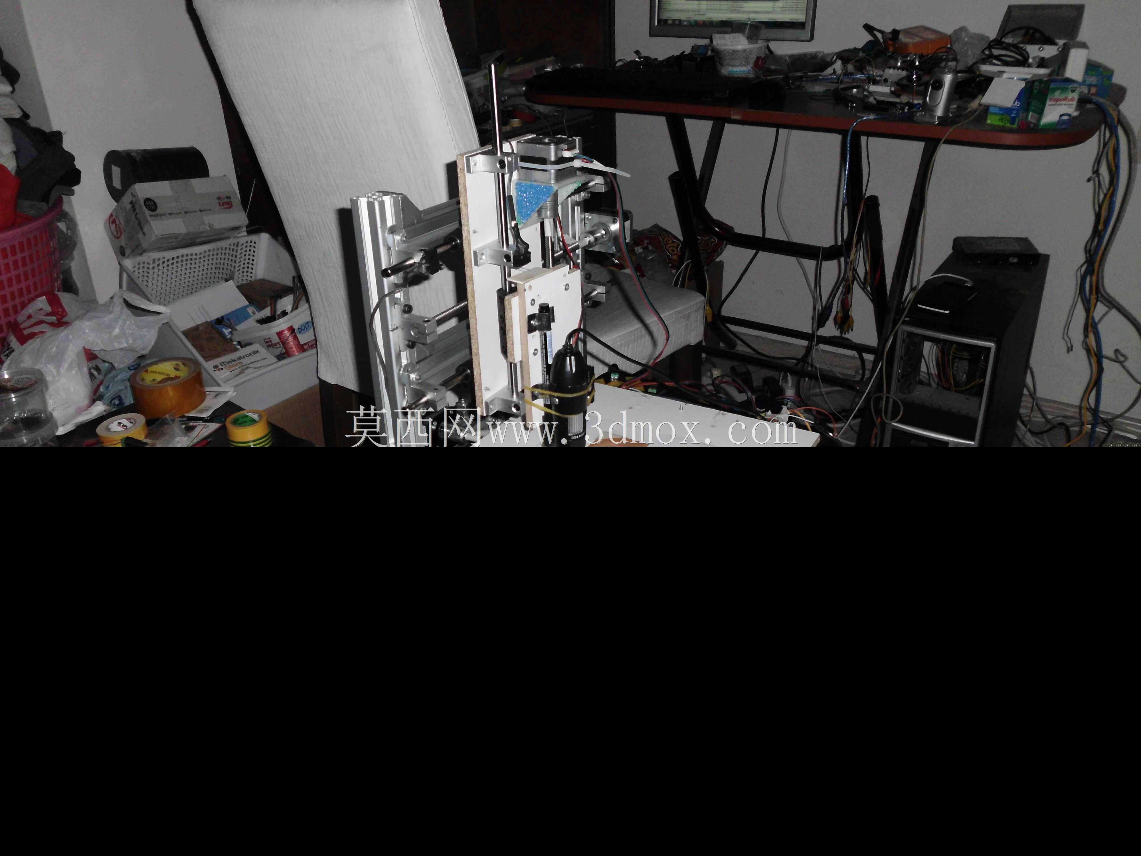 CNC V2