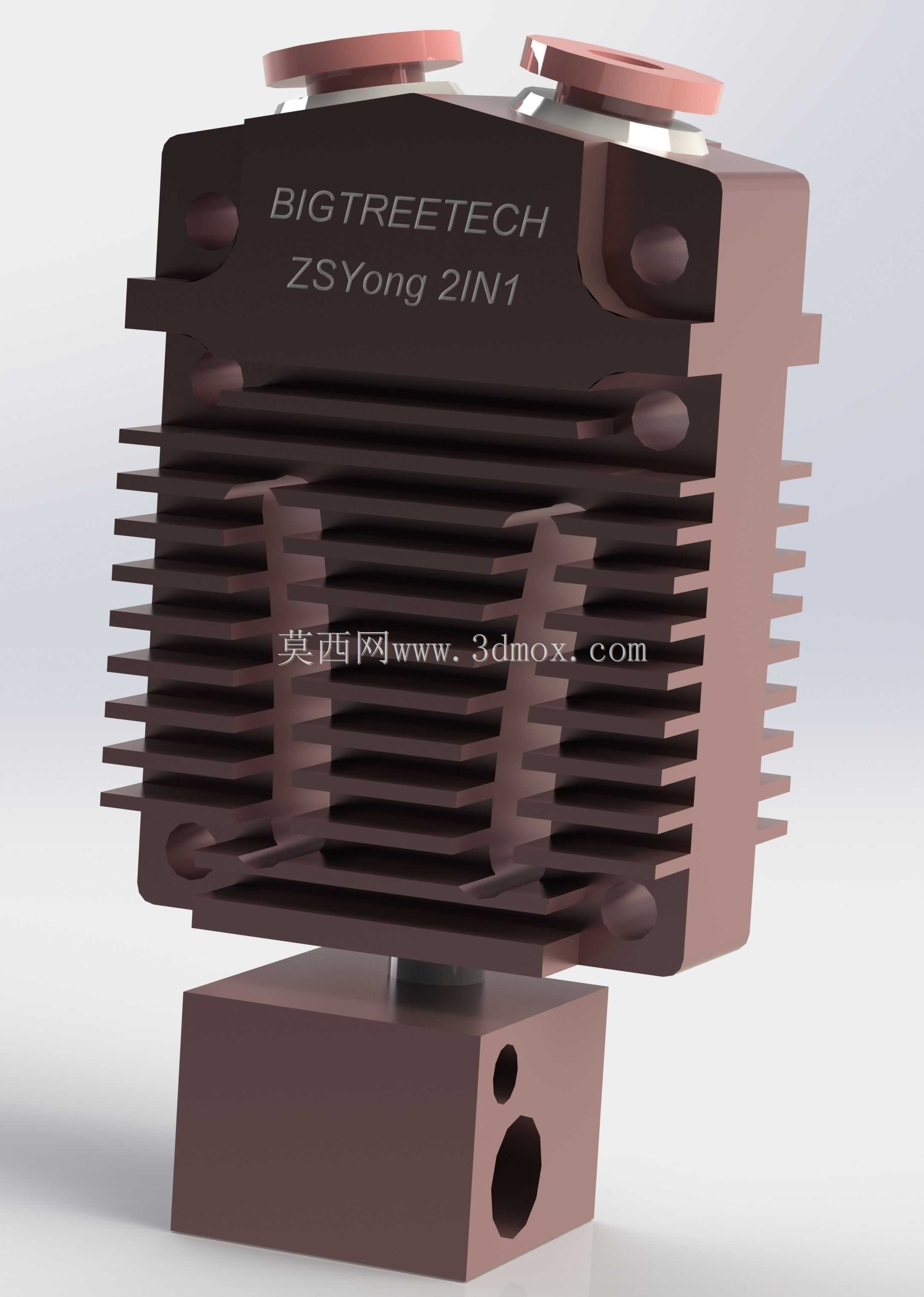 Hotend ZSYong 2IN1
