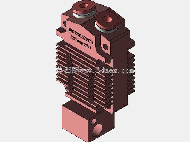 Hotend ZSYong 2IN1