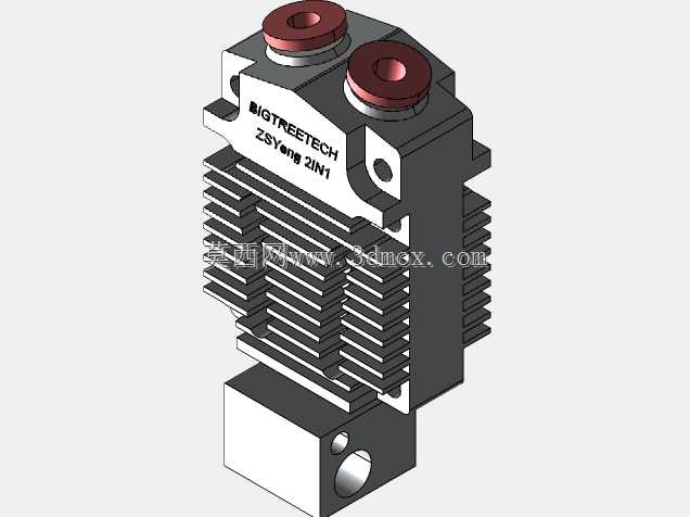 Hotend ZSYong 2IN1