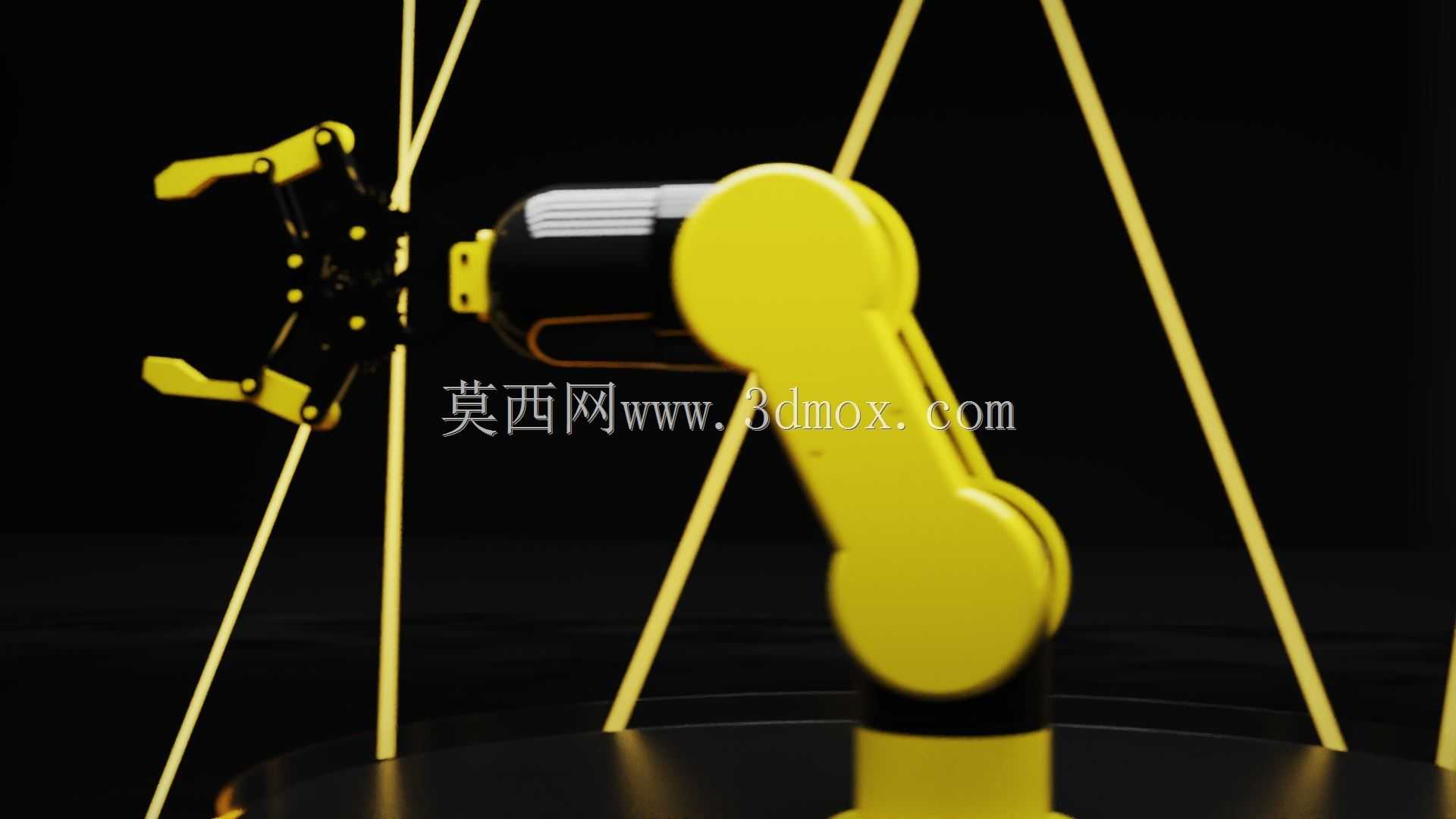 机械臂