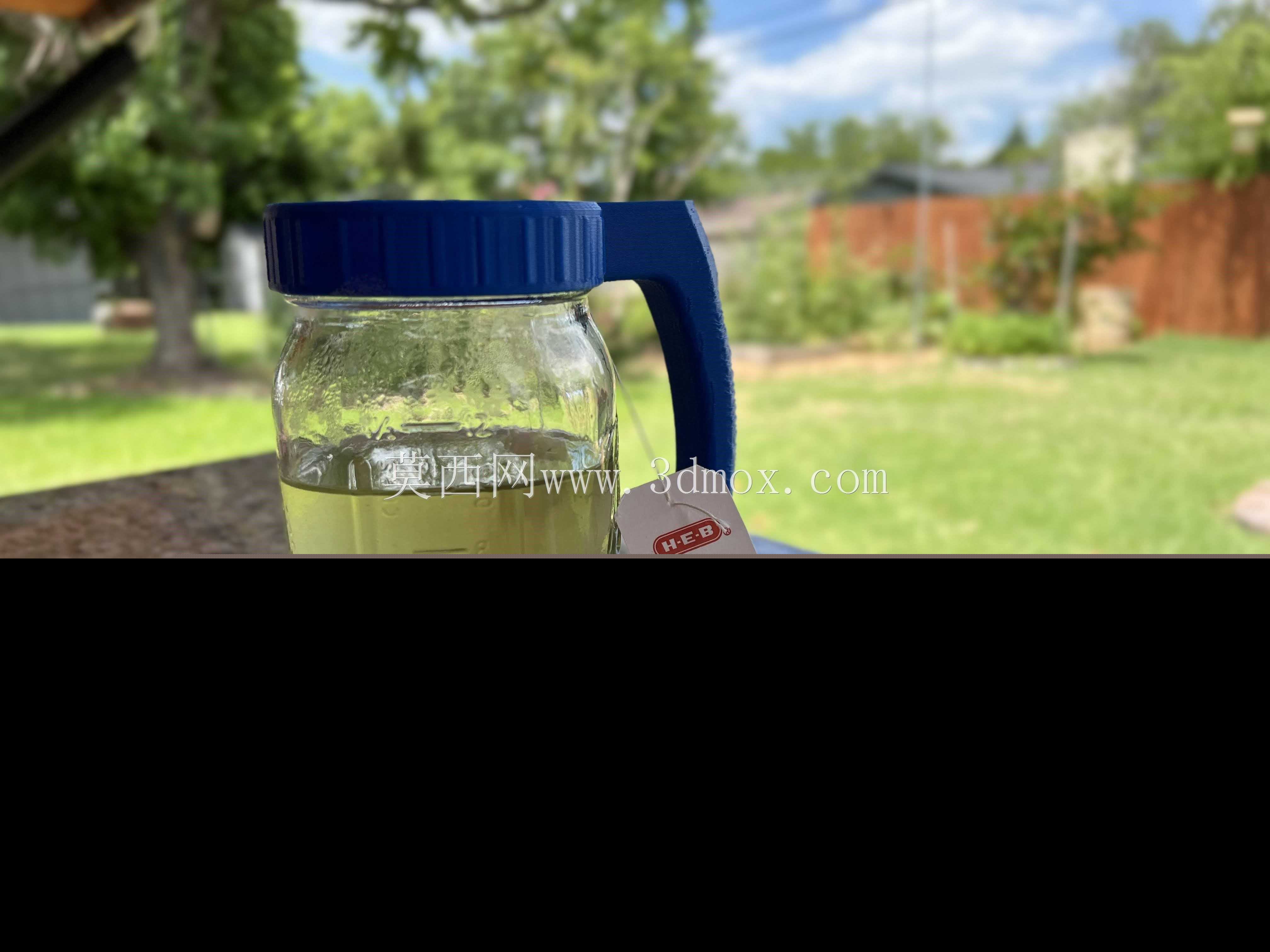 OpenJar