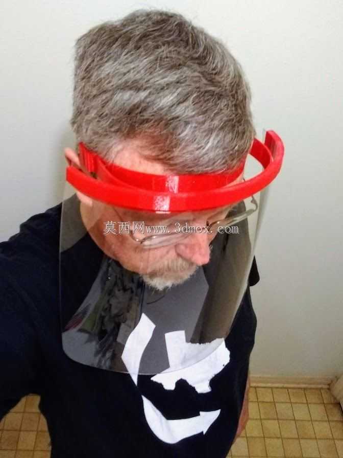 ProShield