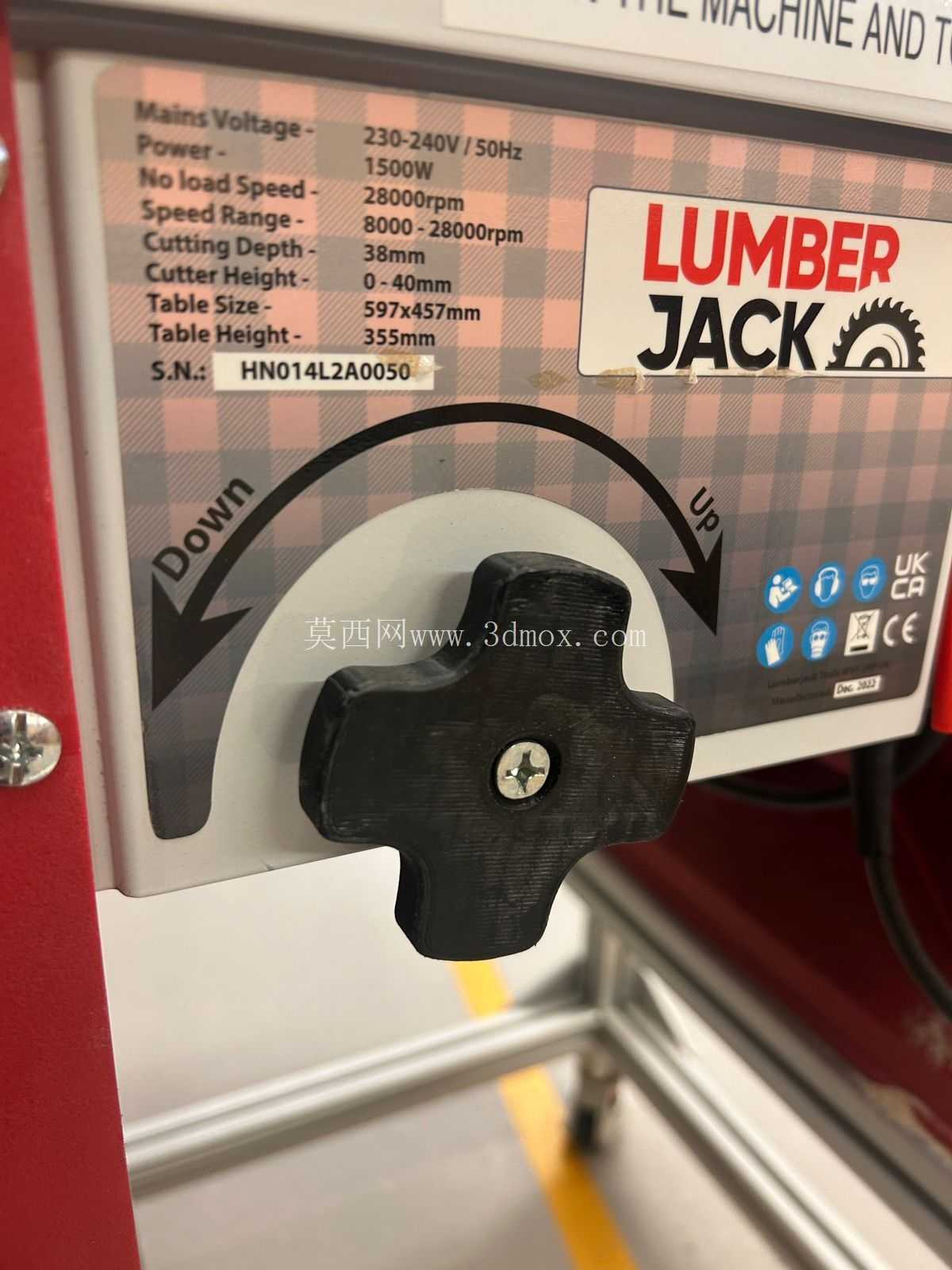 ��ľ�� 1500W ����·������ť