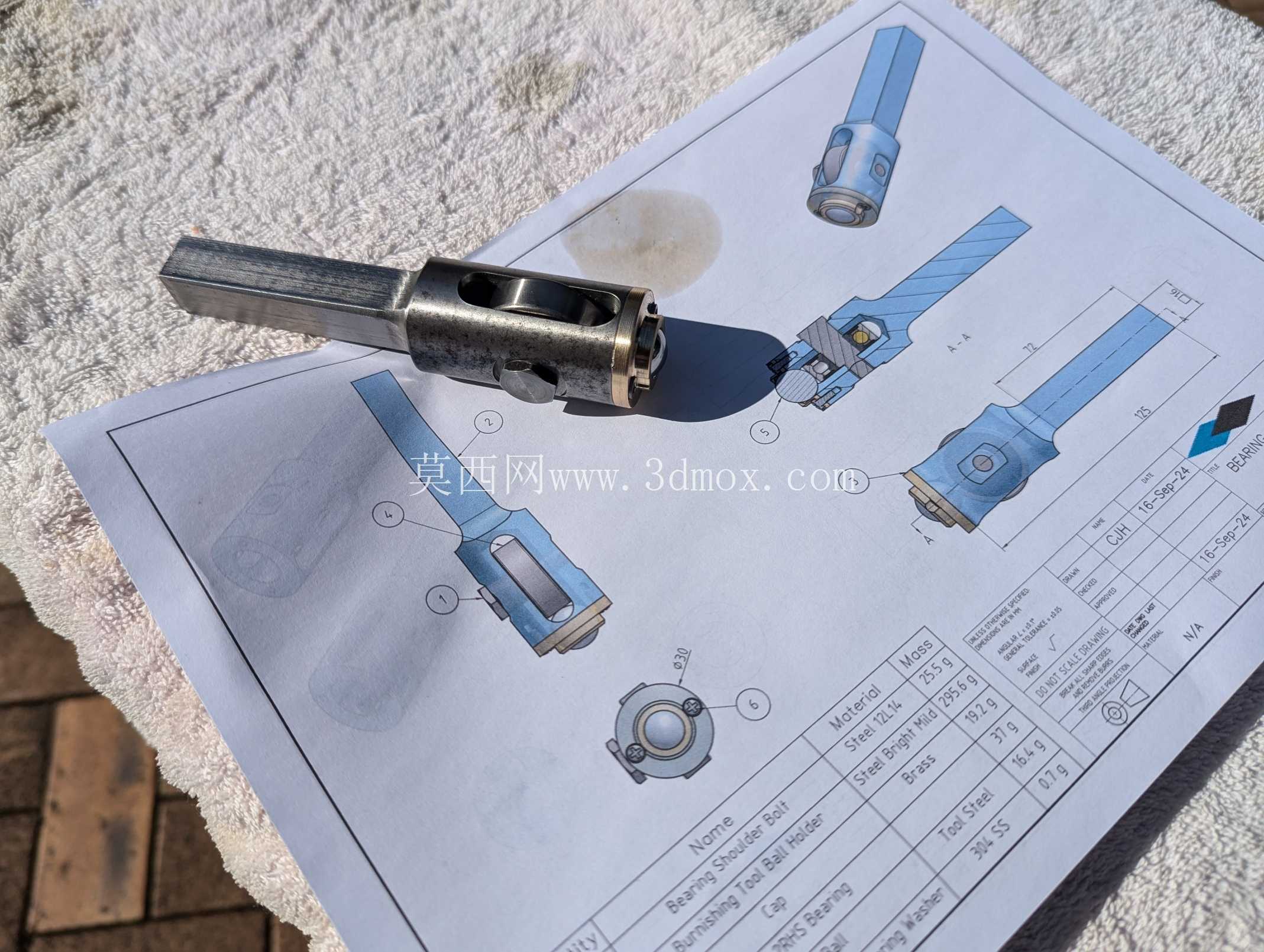 车床滚珠抛光工具