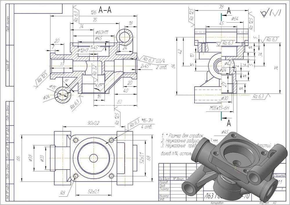 Solidworks ��ѧ����ϰװ��汾 2017