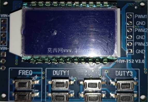 PWM-SG