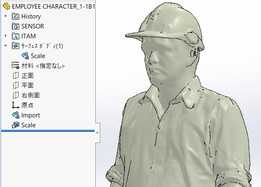 ���ˣ�176cm
