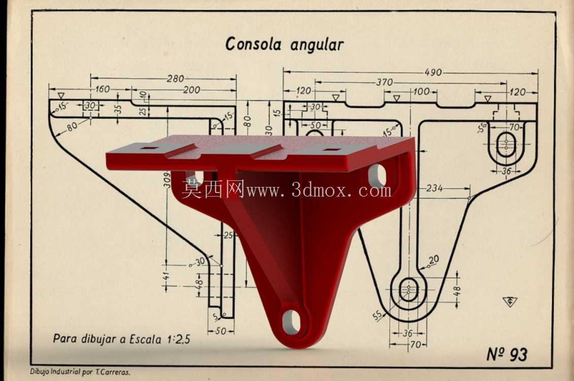 Consola Angular - Carreras Soto