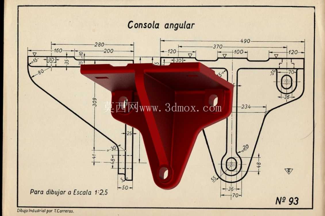 Consola Angular - Carreras Soto