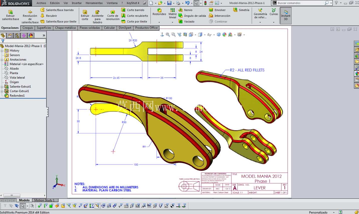 SOLIDWORKS World ��ϰ��Model Mania 2012��