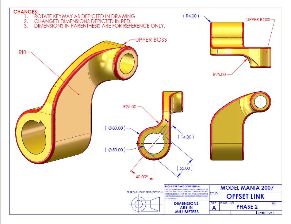 SOLIDWORKS World 练习:Model Mania 2007。