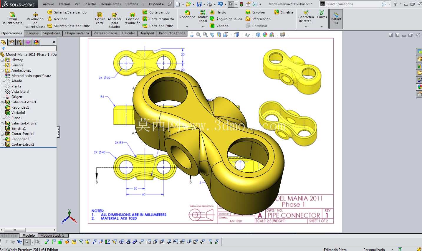 SOLIDWORKS World 练习:Model Mania 2011。