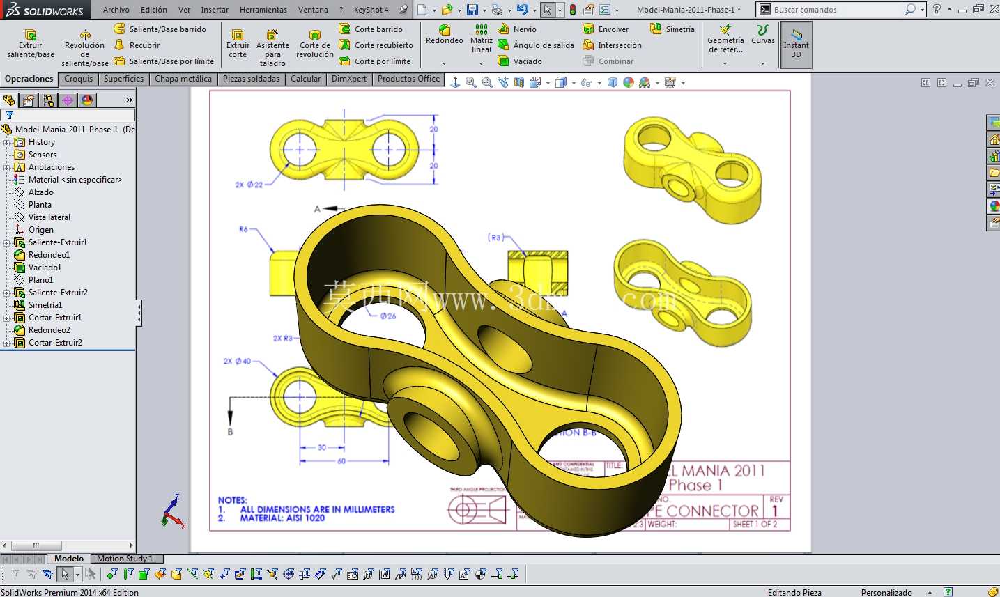 SOLIDWORKS World 练习:Model Mania 2011。