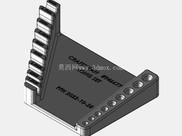 Craftsman 946677 20 件 MERIC 六角扳手套装 3DP