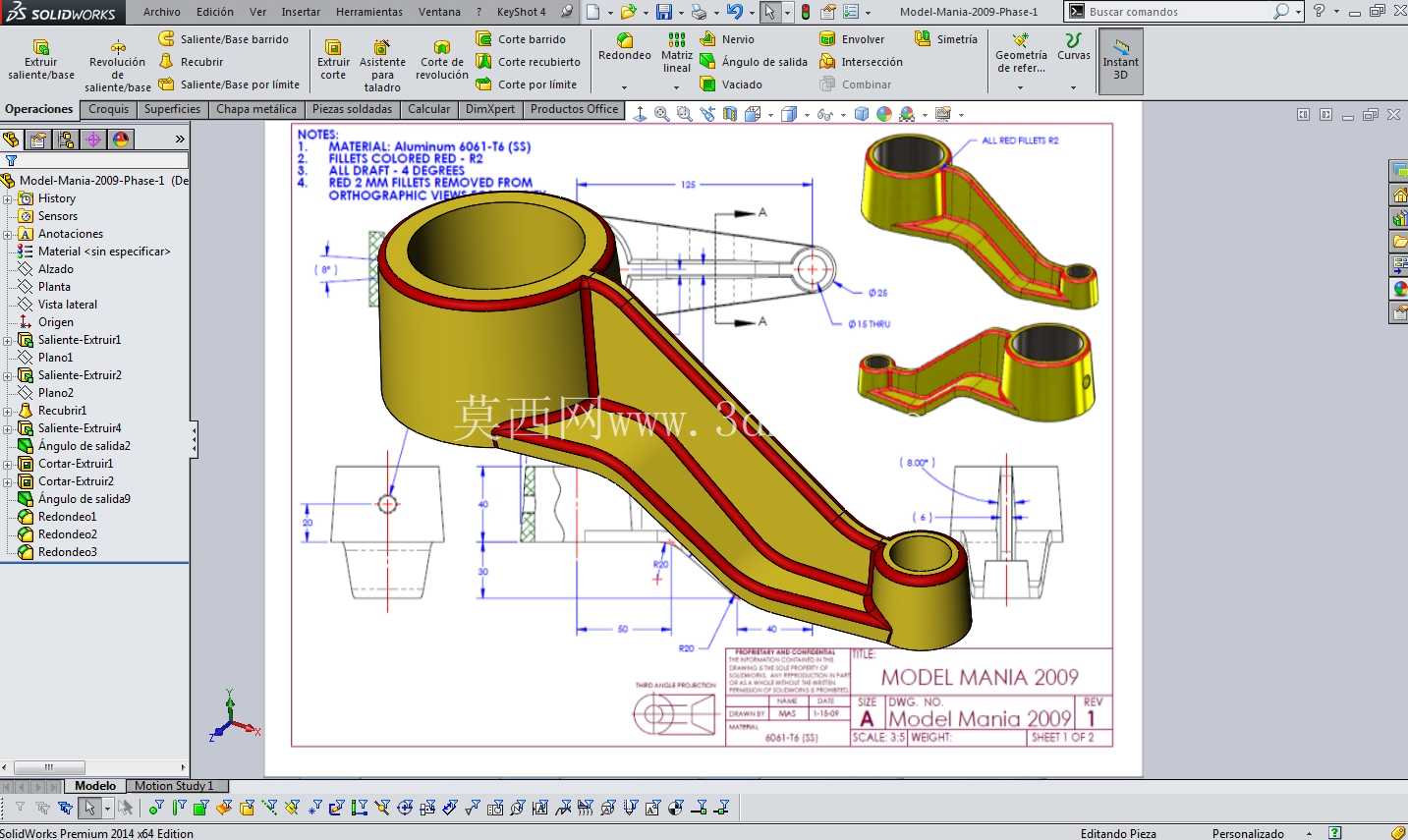 SOLIDWORKS World ��ϰ��Model Mania 2009��