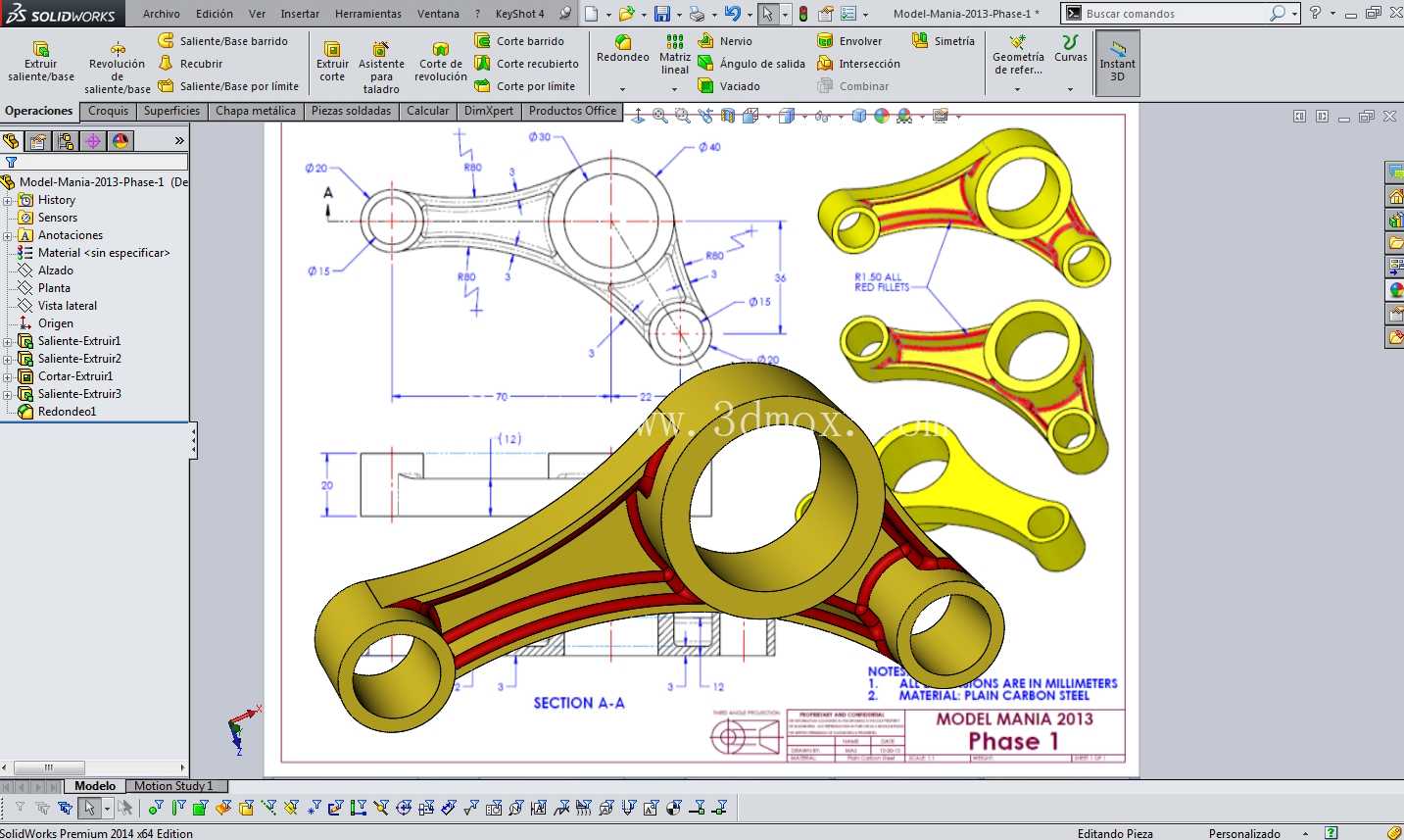SOLIDWORKS World ��ϰ��Model Mania 2013��