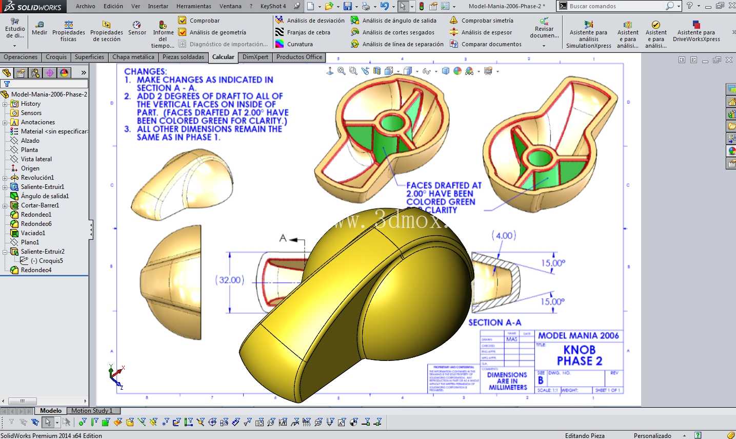 SOLIDWORKS World ��ϰ��Model Mania 2006��