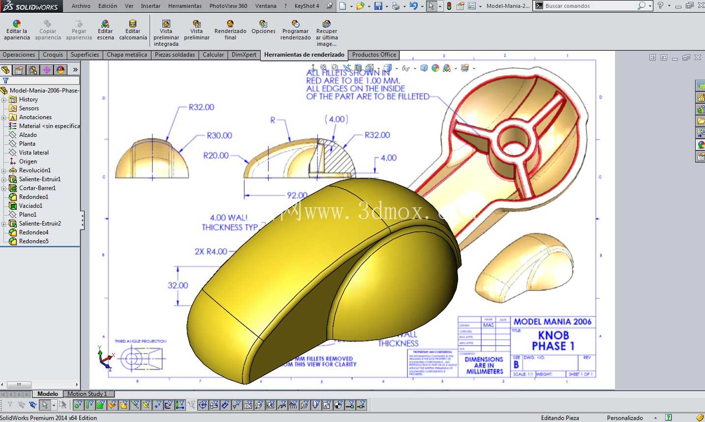 SOLIDWORKS World ��ϰ��Model Mania 2006��