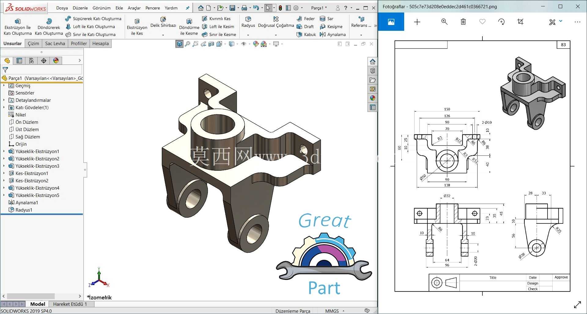 SolidWorks 2019 - 3 Boyutlu Kat? ģ�� Al??t?rmalar? - 1���ܰ��Ĳ��� - Youtube E?itim Kanal?��