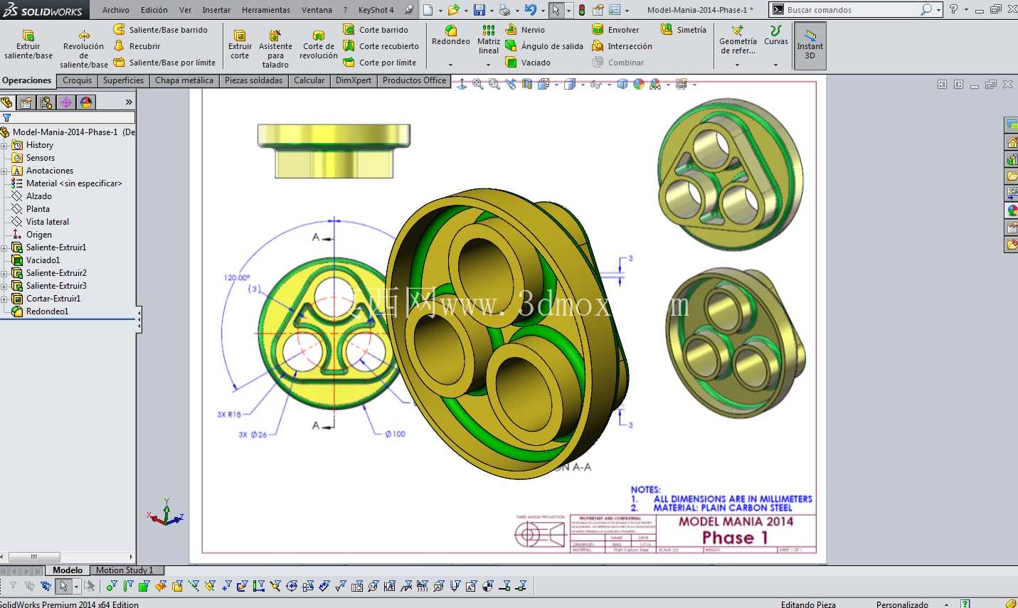 SOLIDWORKS World ��ϰ��Model Mania 2014��