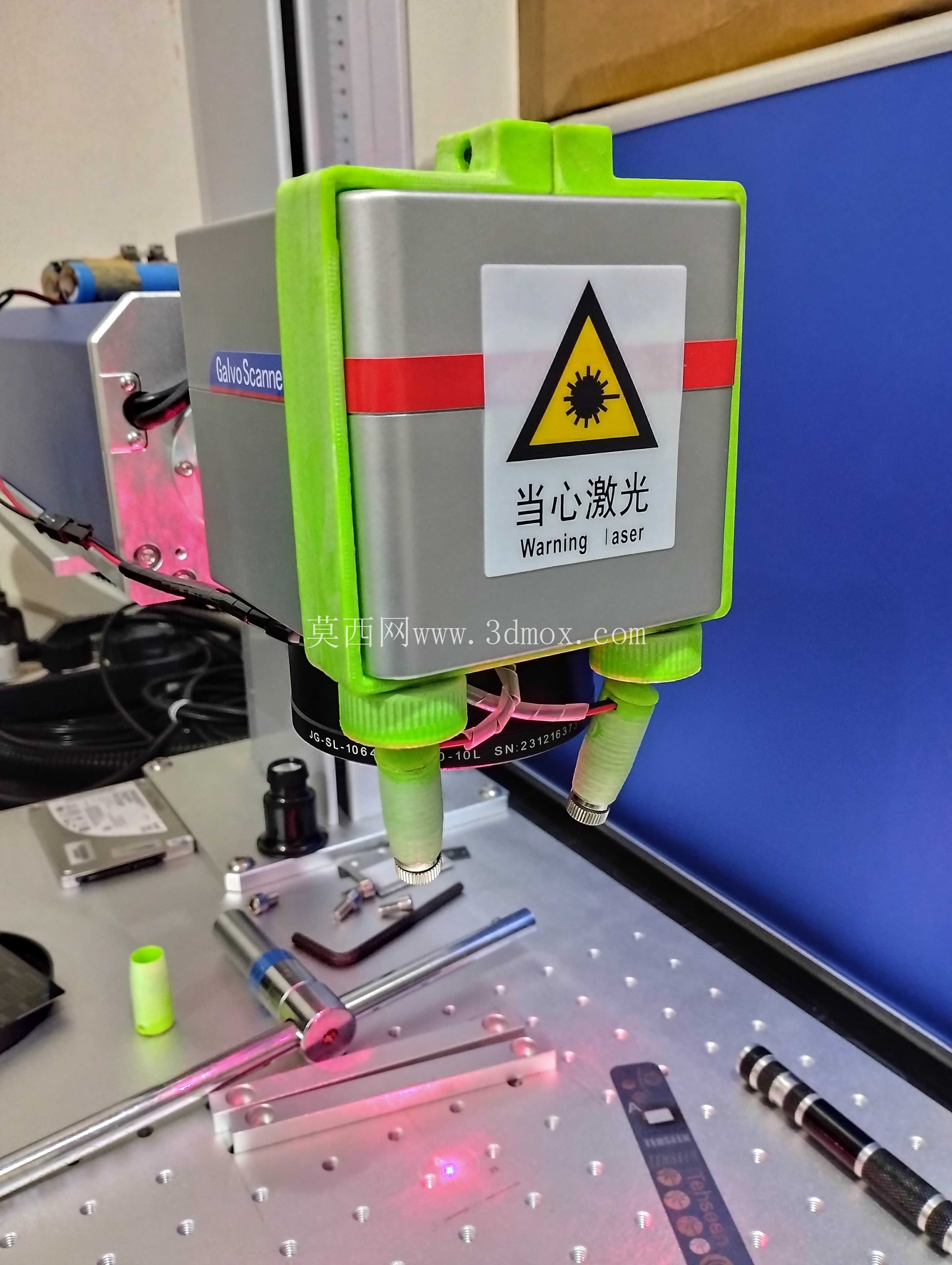Gavlo 光纤激光机激光聚焦工具