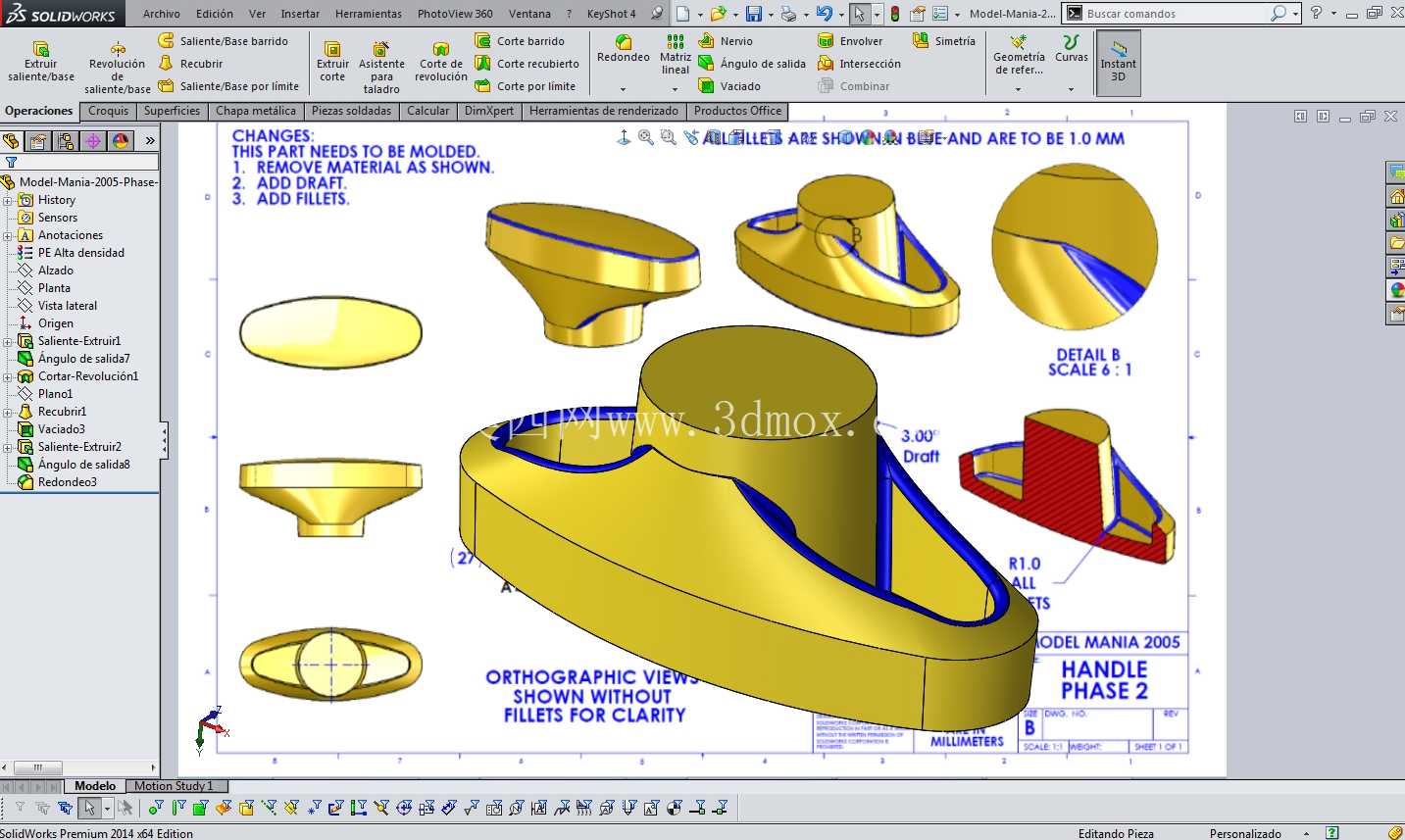 SOLIDWORKS World ��ϰ��Model Mania 2005