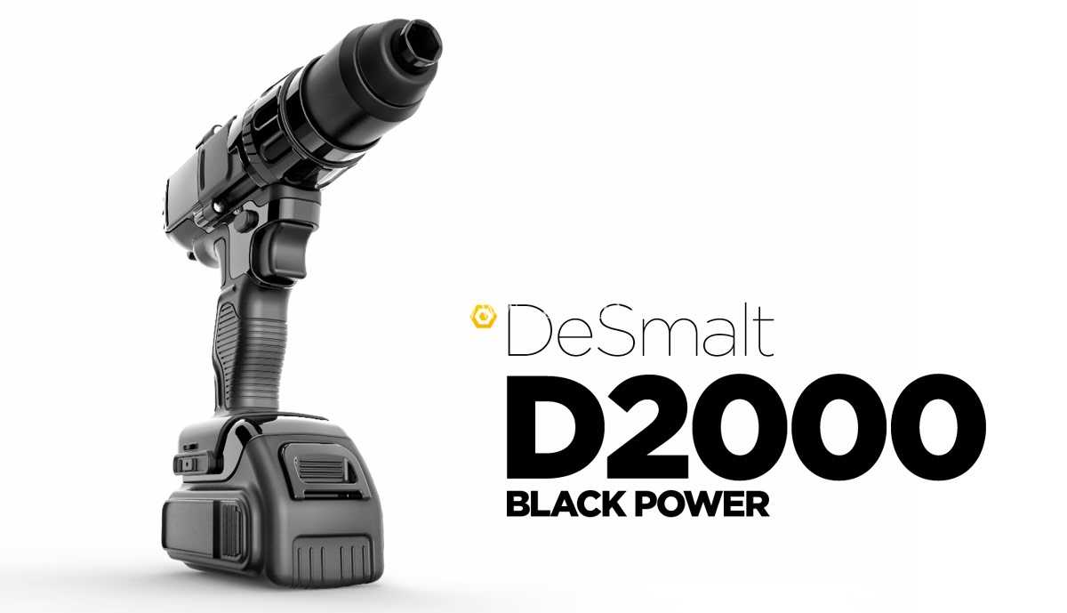 Dawalt 20V 最大钻机