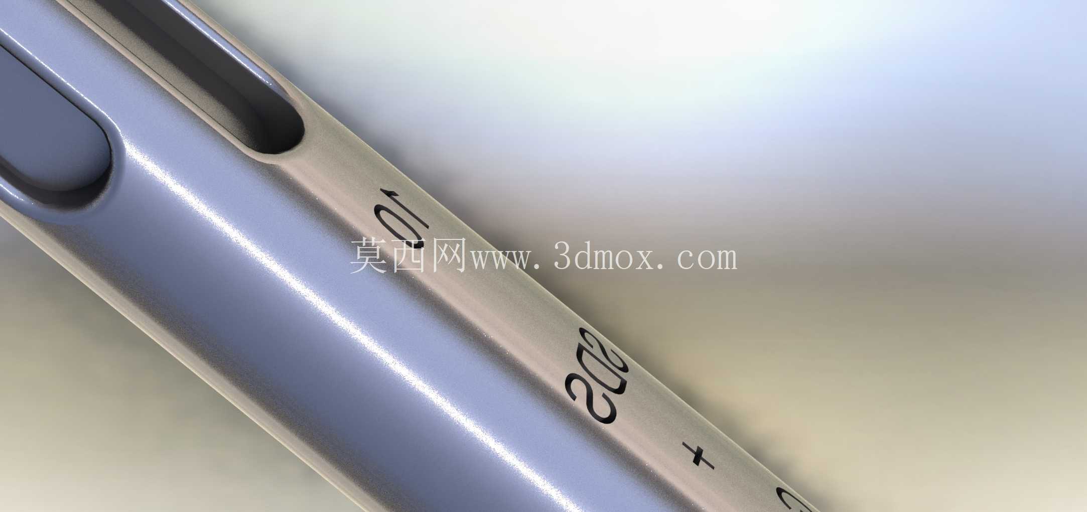 Drilltool SDS Plus