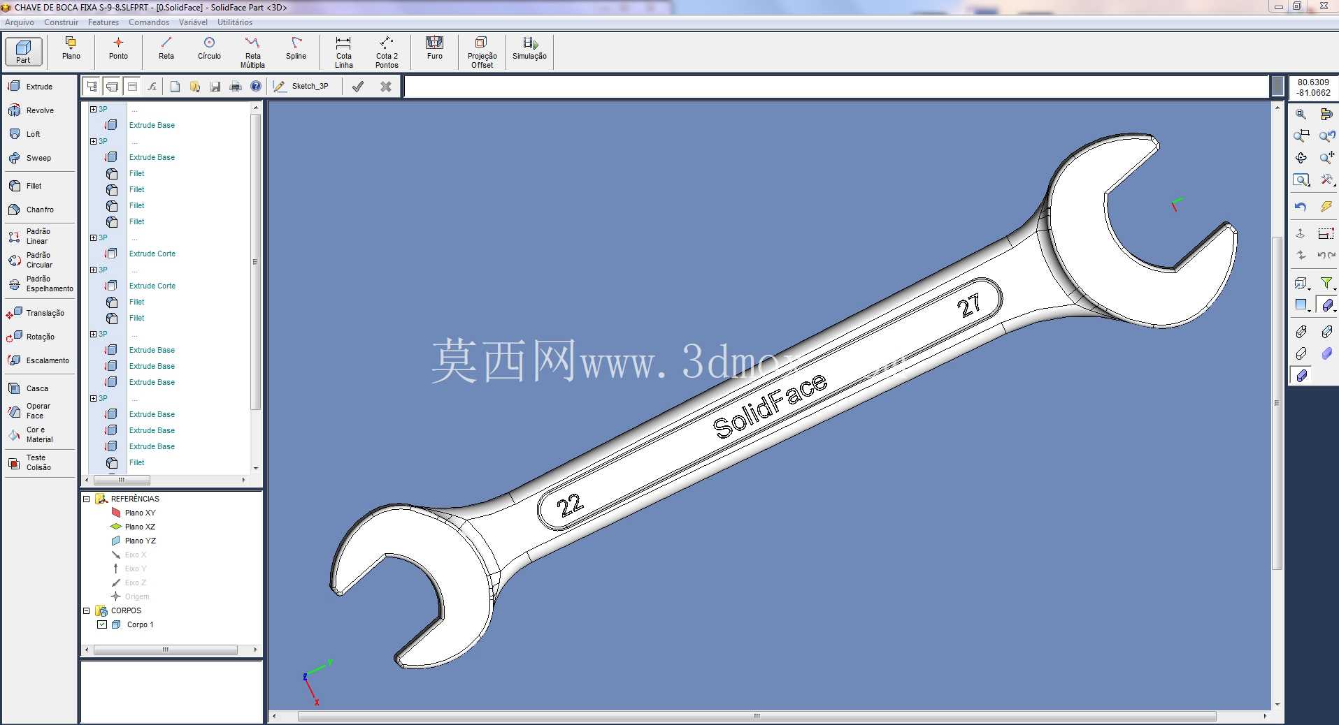 扳手|扳手| 查夫·菲克萨