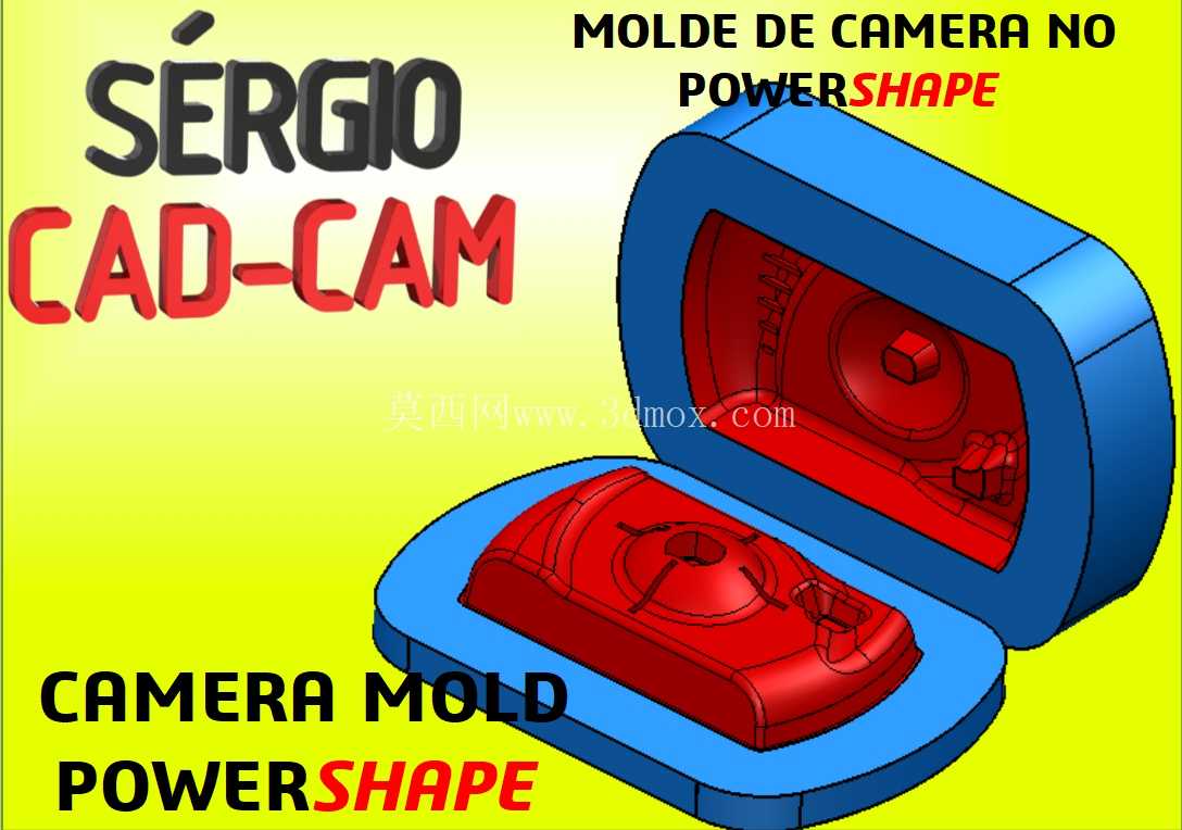 ���ģ��S��rgio CAD CAM