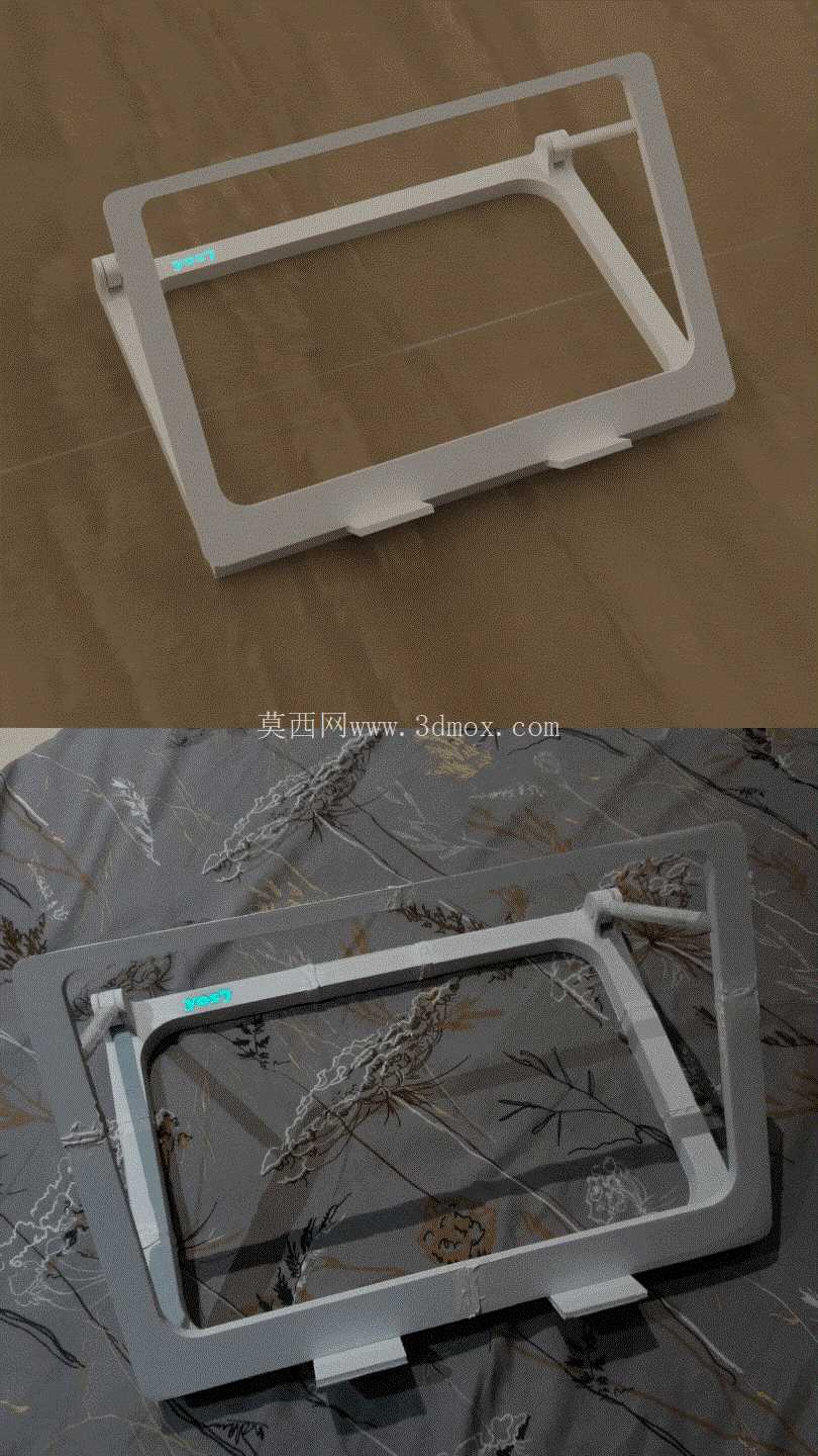 3D打印笔记本电脑支架