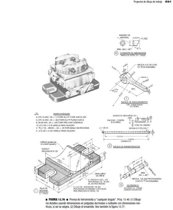 Prensa Herramienta para cualquier Angulo(任意角度的按压工具)