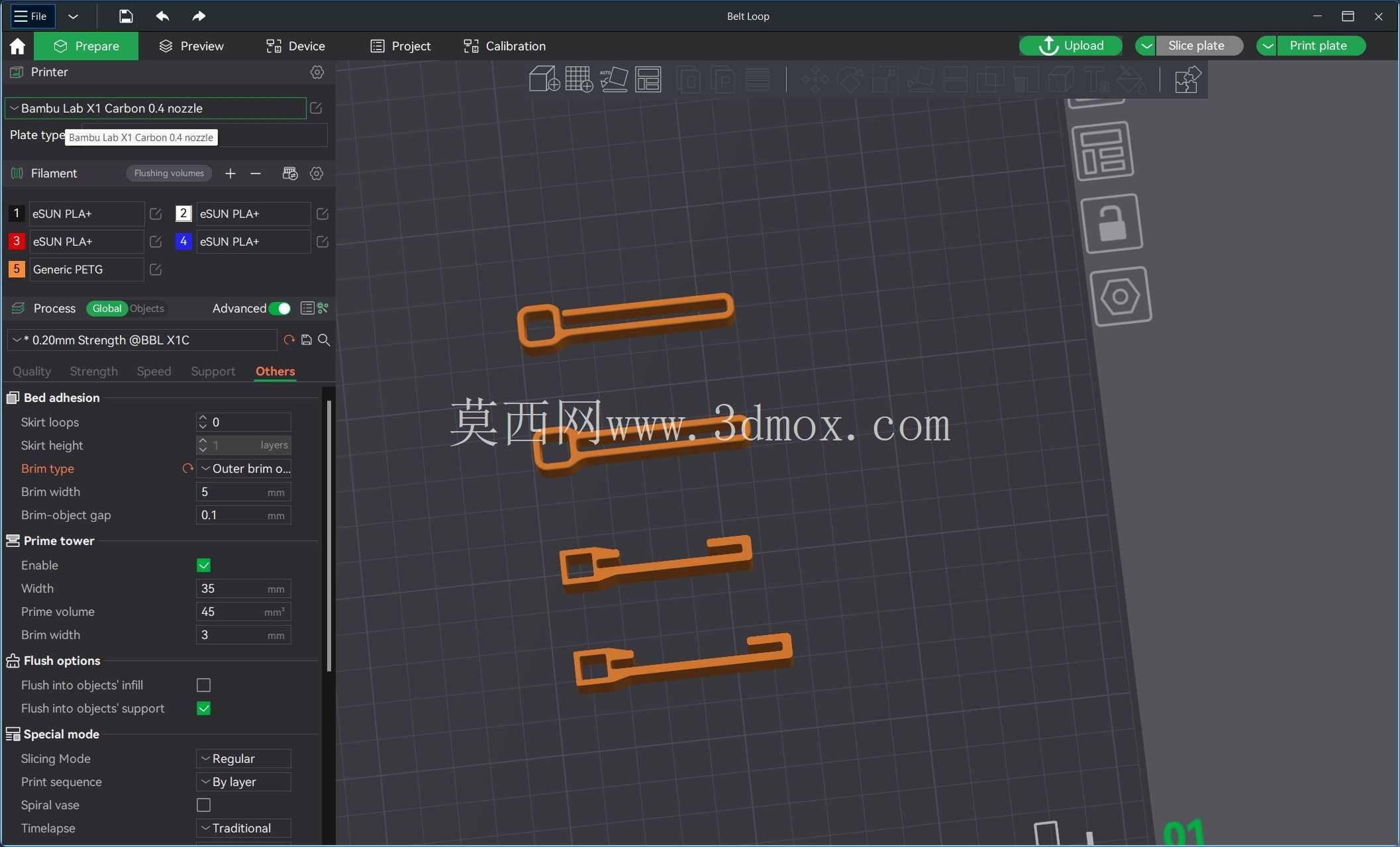 手套皮带夹和皮带环