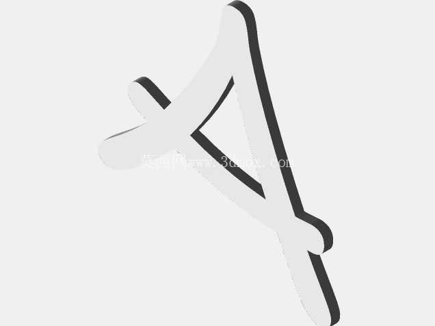 字母表