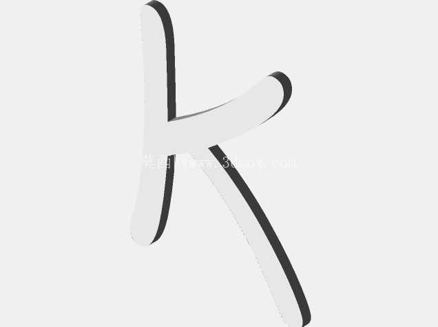 字母表