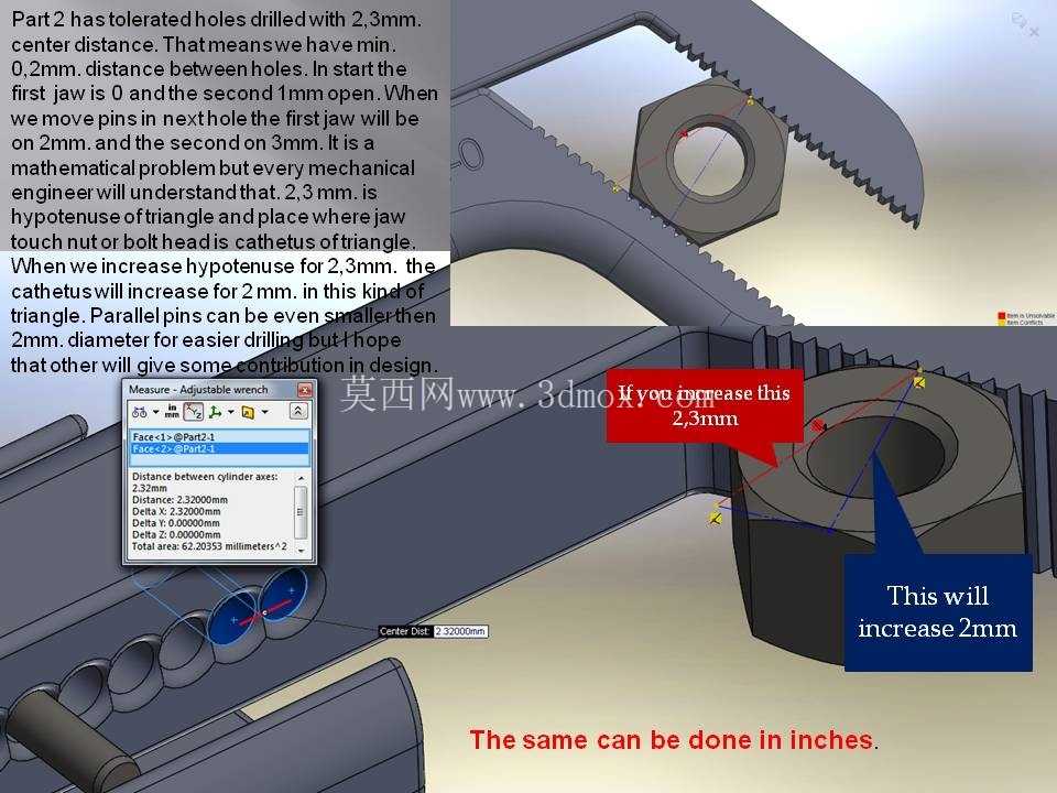 五等奖 GrabCAD 和 Velodroom